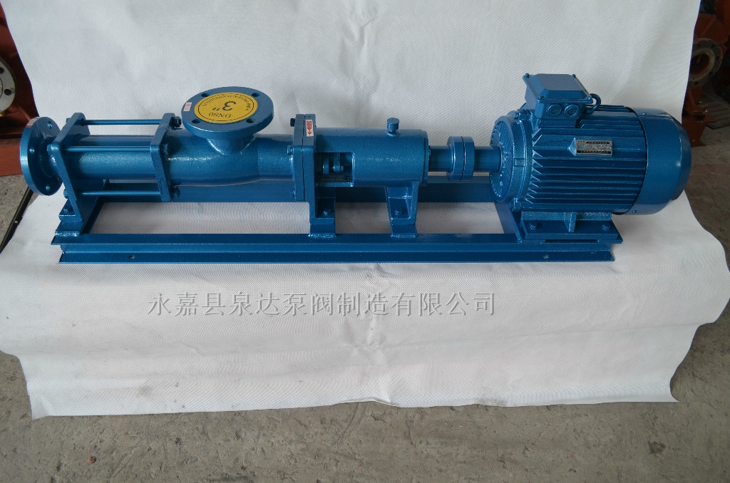 螺桿泵 螺桿泵