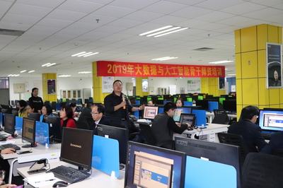 專業(yè)培訓(xùn)進(jìn)校園 計算機技術(shù)能力提升見效快