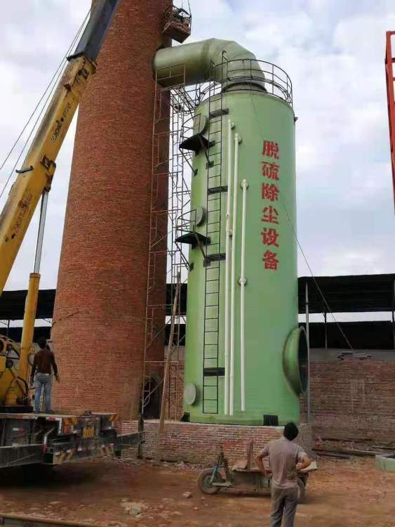 環(huán)保衛(wèi)士 工業(yè)廢氣凈化塔的專(zhuān)業(yè)定制與應(yīng)用